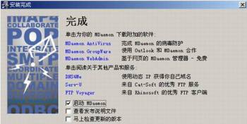点击放大此图片