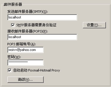 网友贴图