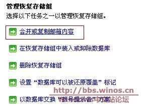 拨号音还原法26.JPG