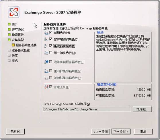 clip_image015[1]
