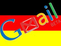 Google在德国彻底失去“Gmail”